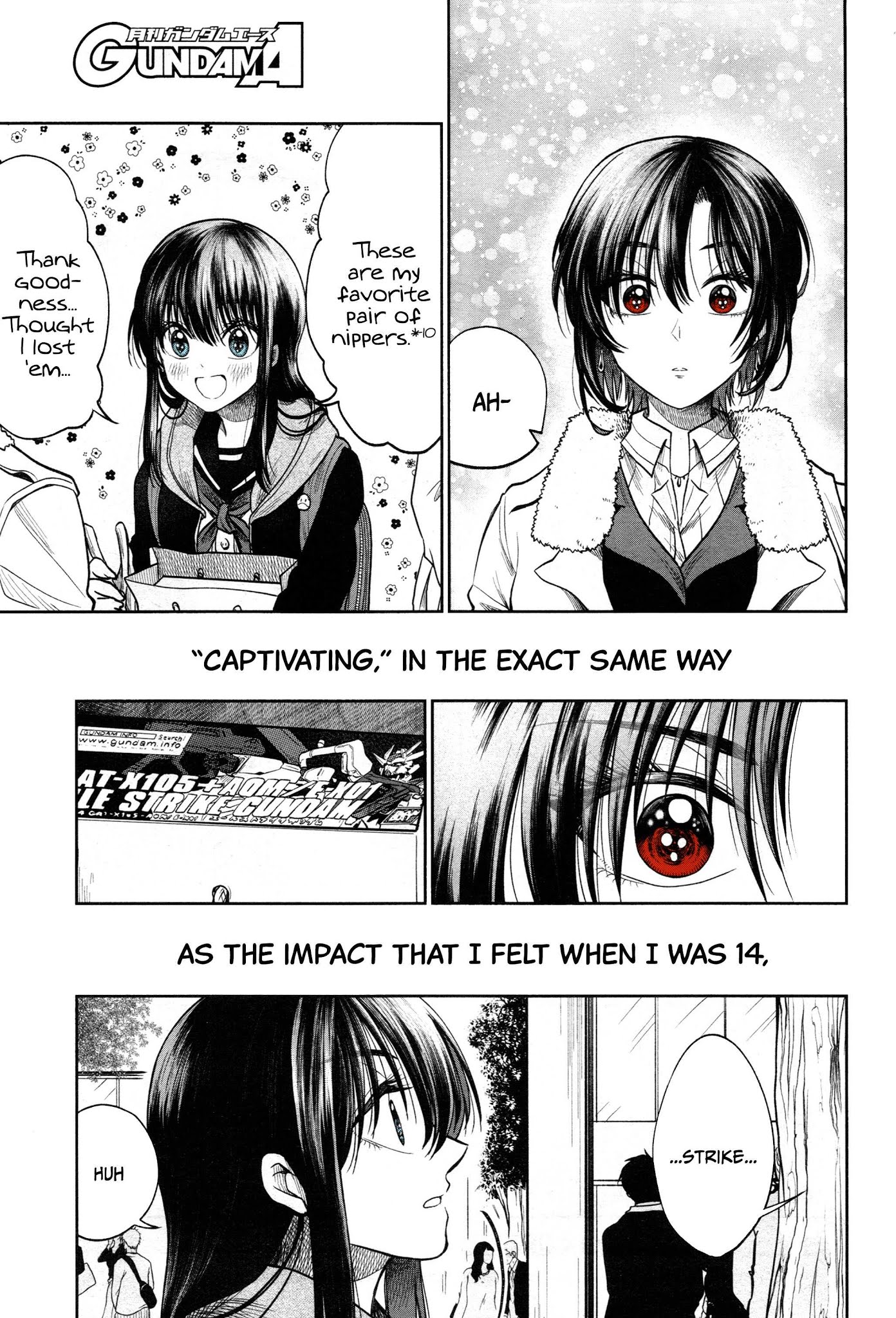 HG ni Koisuru Futari chapter 1 page 20
