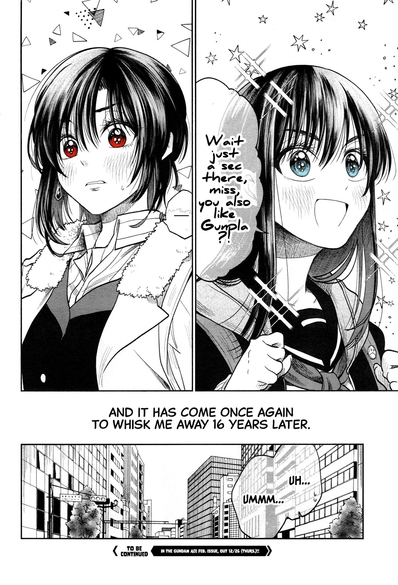 HG ni Koisuru Futari chapter 1 page 21