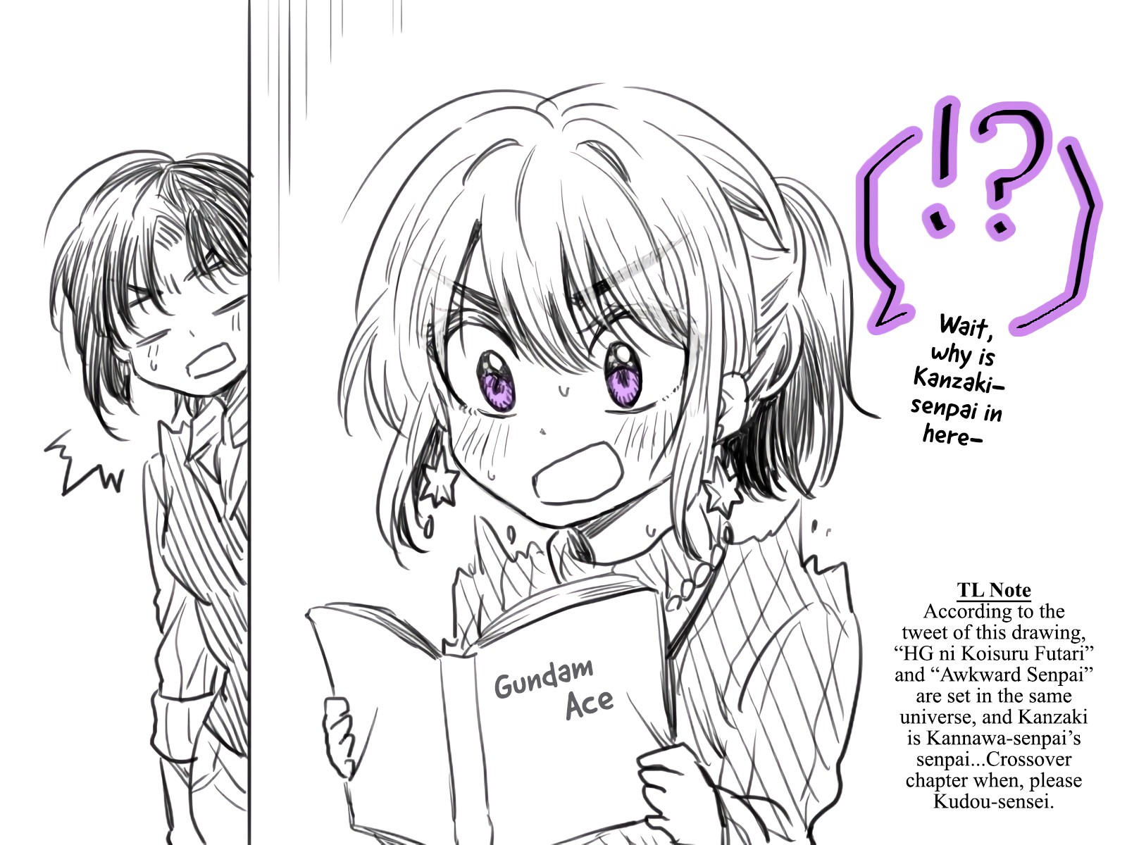 HG ni Koisuru Futari chapter 1 page 24