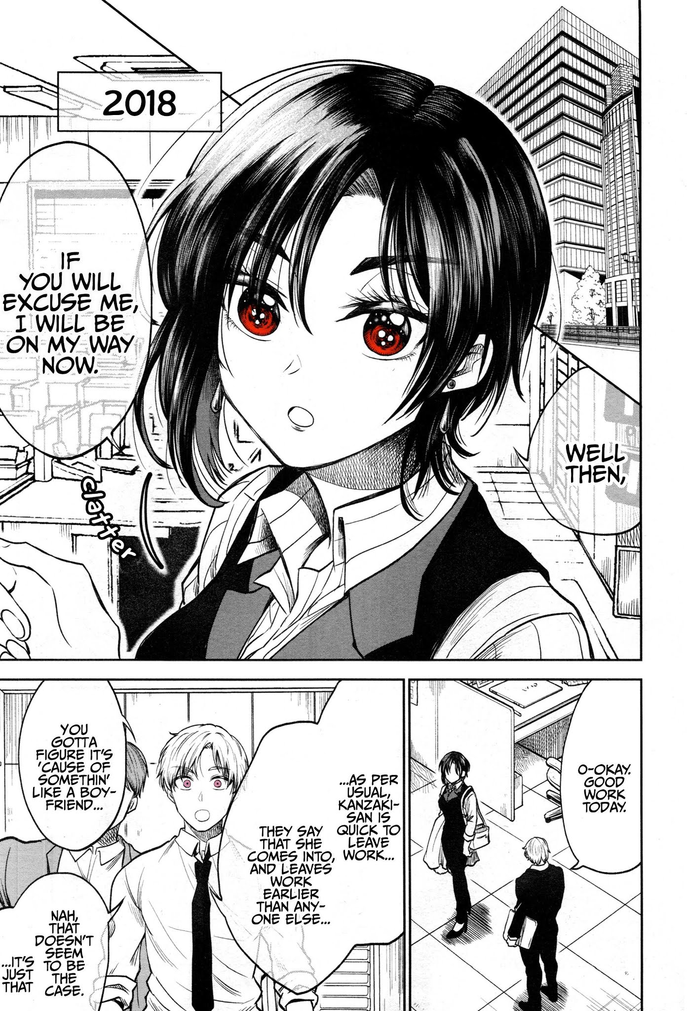HG ni Koisuru Futari chapter 1 page 4