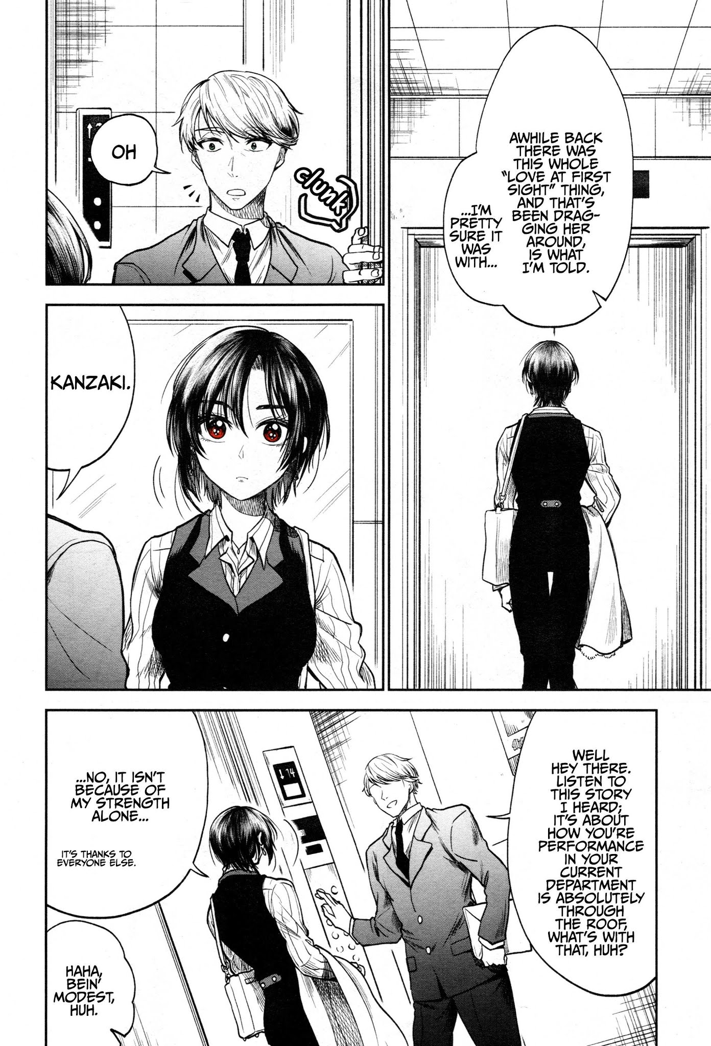 HG ni Koisuru Futari chapter 1 page 5