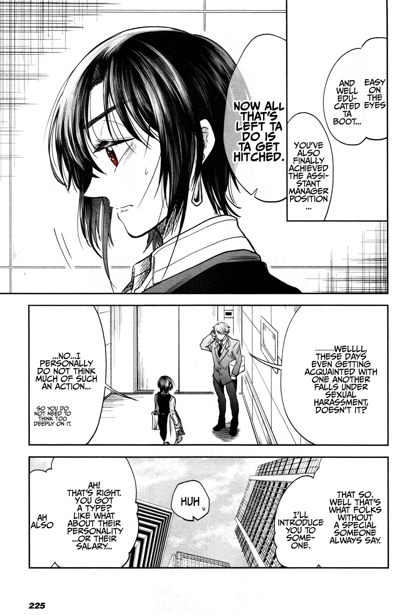 HG ni Koisuru Futari chapter 1 page 6