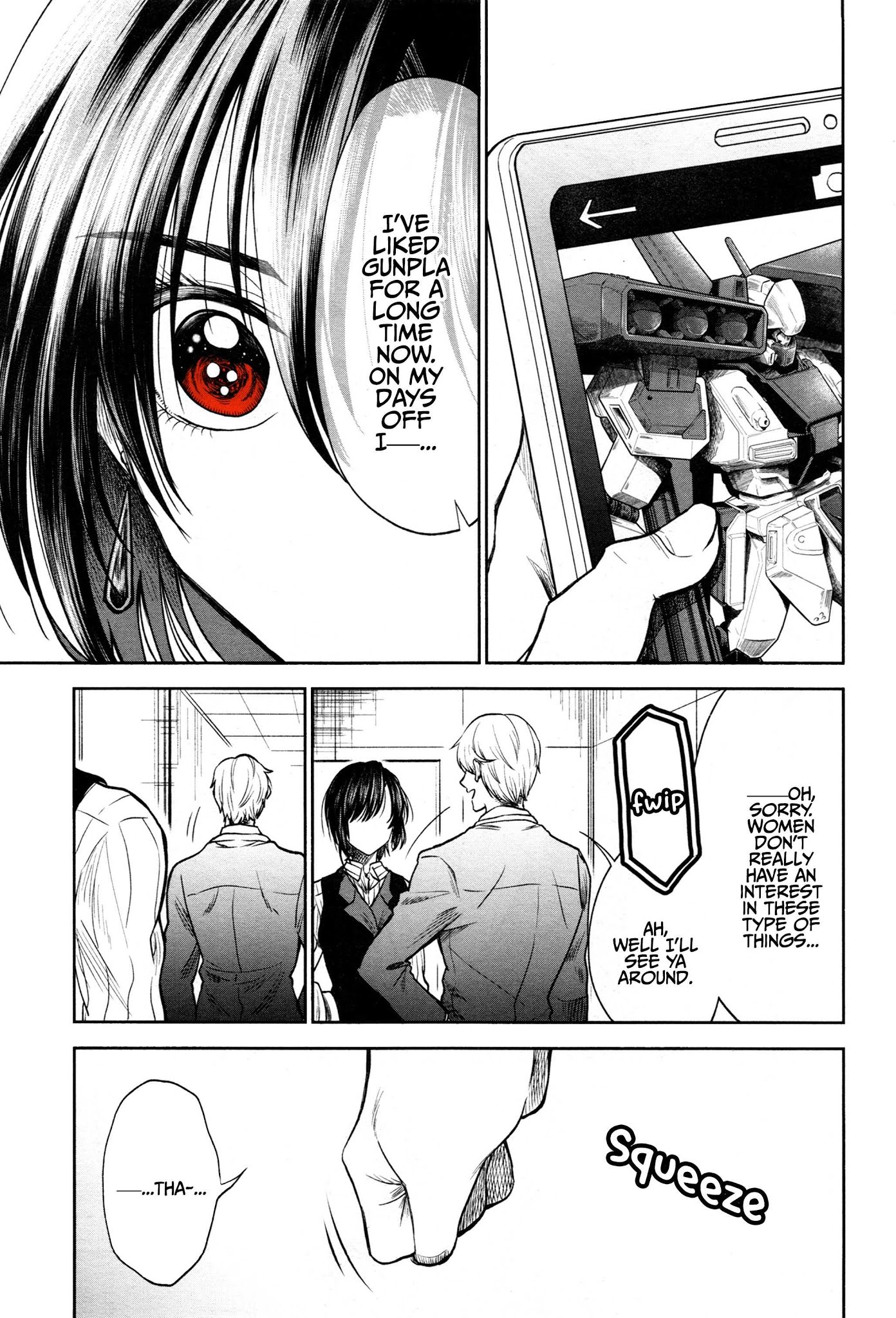HG ni Koisuru Futari chapter 1 page 8