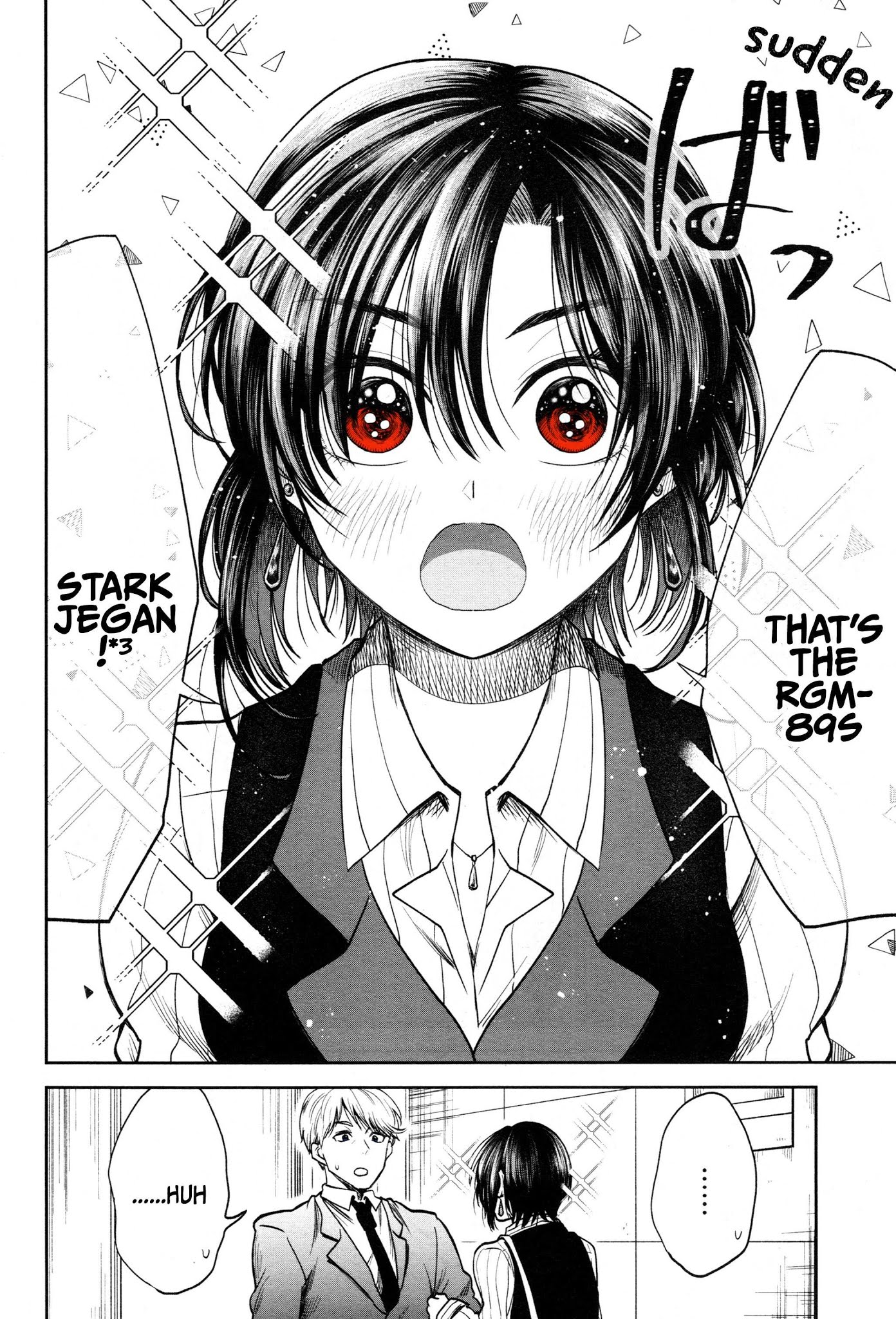 HG ni Koisuru Futari chapter 1 page 9