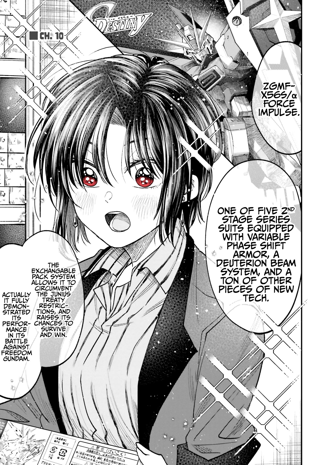 HG ni Koisuru Futari chapter 10 page 1