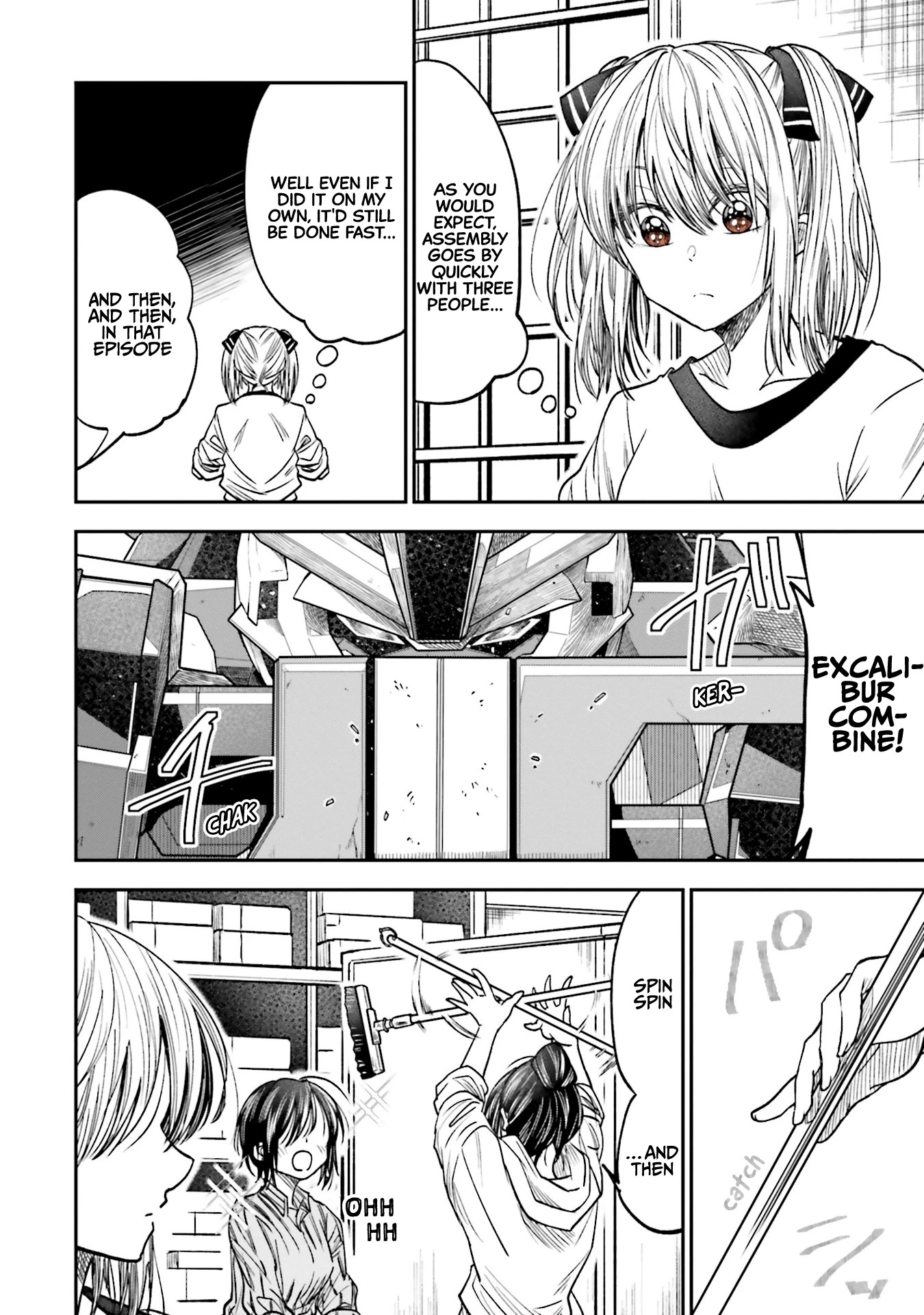HG ni Koisuru Futari chapter 10 page 12