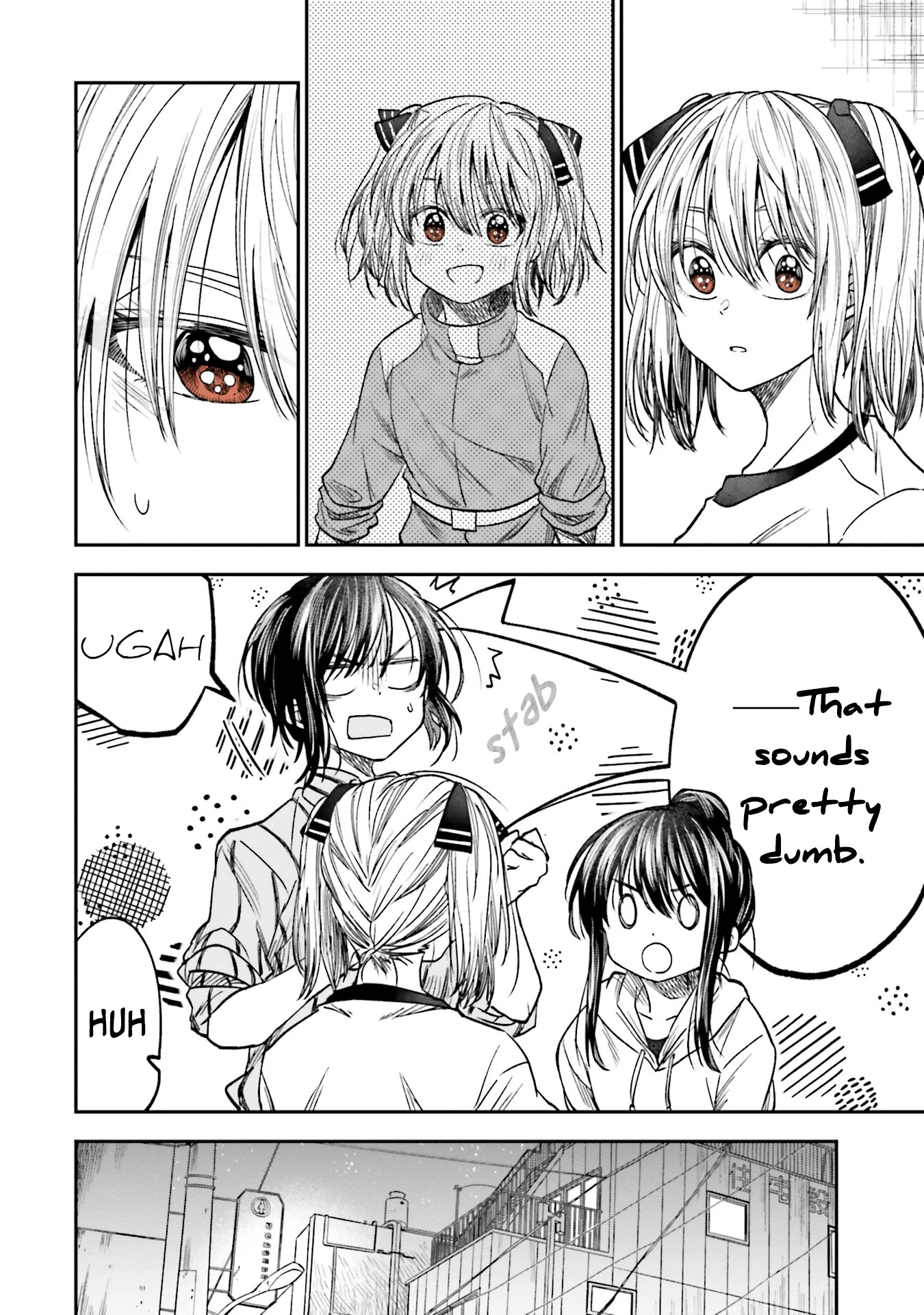 HG ni Koisuru Futari chapter 10 page 17