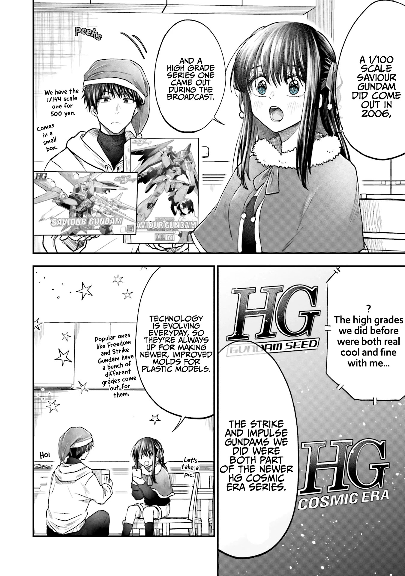 HG ni Koisuru Futari chapter 11 page 14