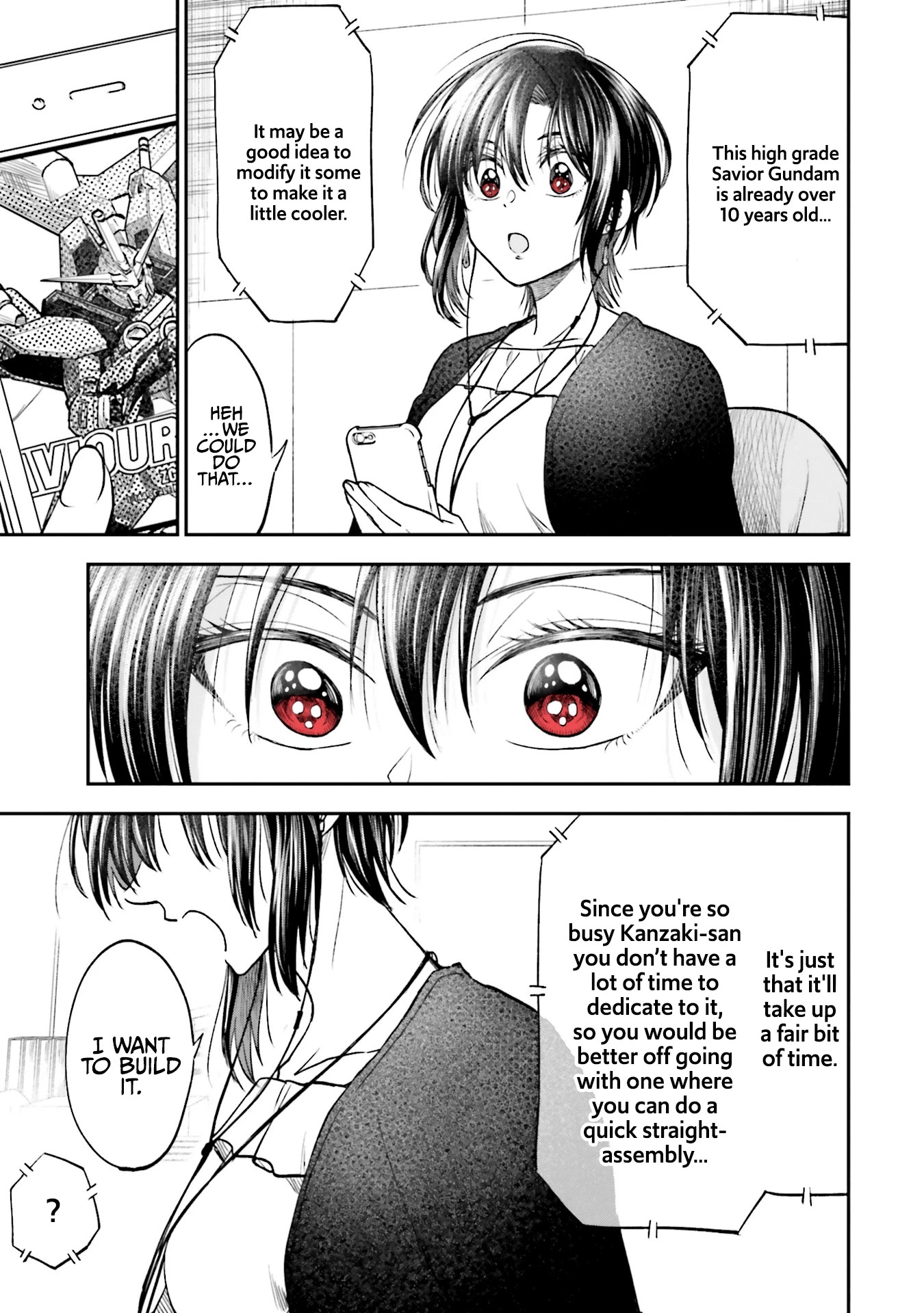 HG ni Koisuru Futari chapter 11 page 15