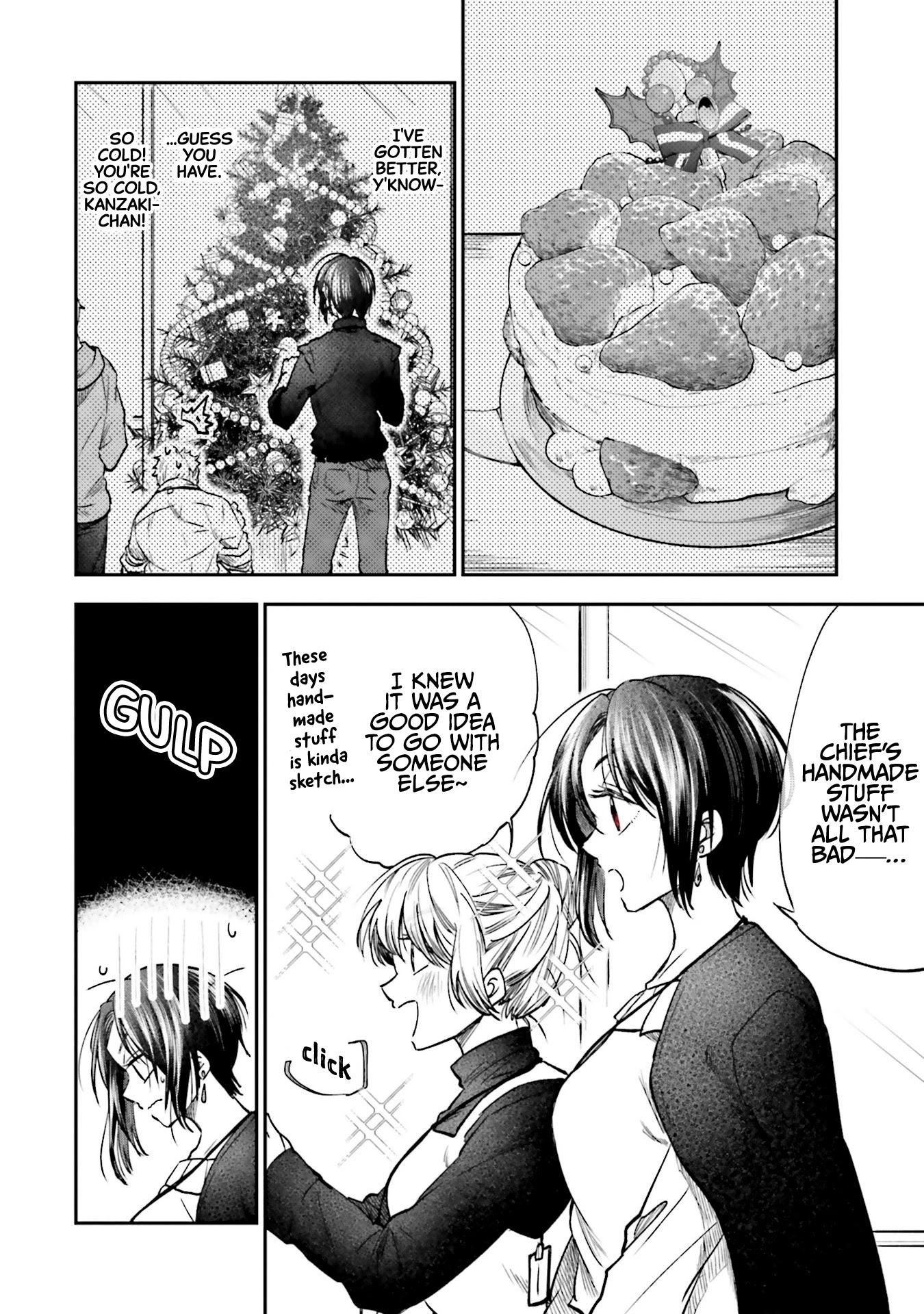 HG ni Koisuru Futari chapter 11 page 2