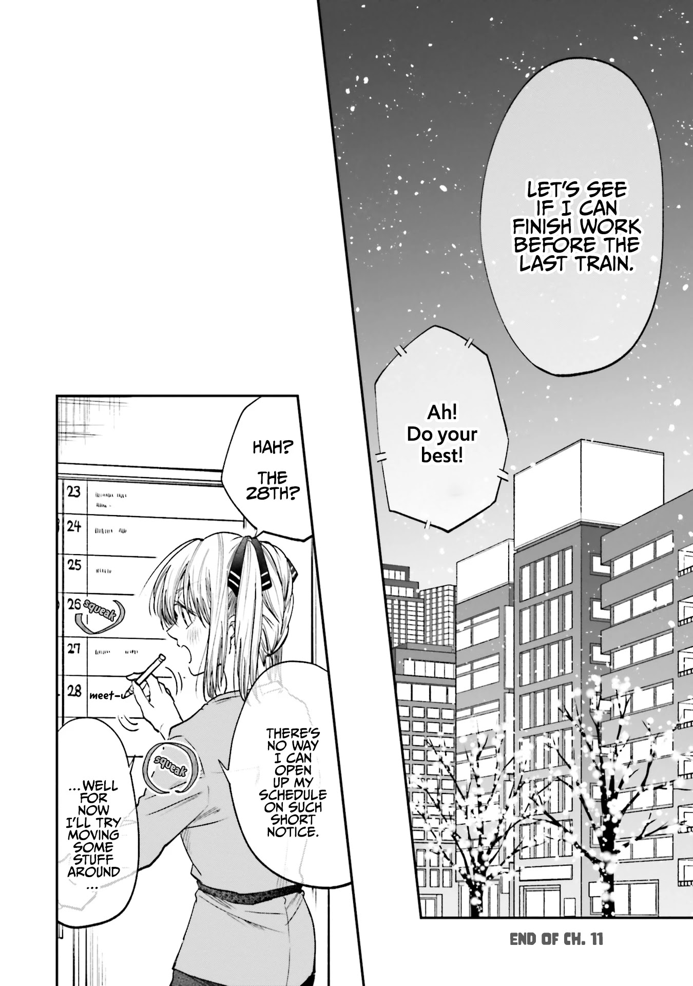 HG ni Koisuru Futari chapter 11 page 22