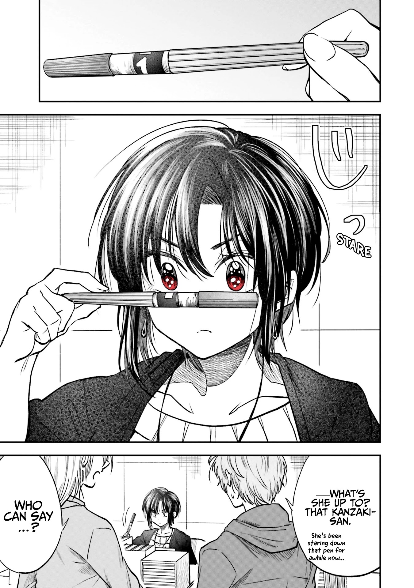 HG ni Koisuru Futari chapter 11 page 5
