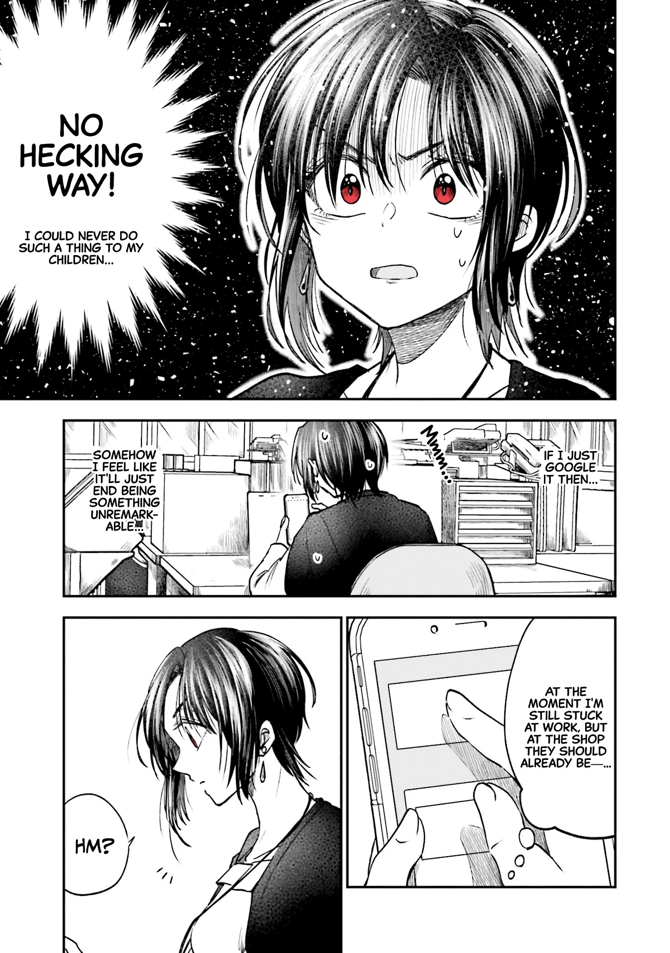 HG ni Koisuru Futari chapter 11 page 7