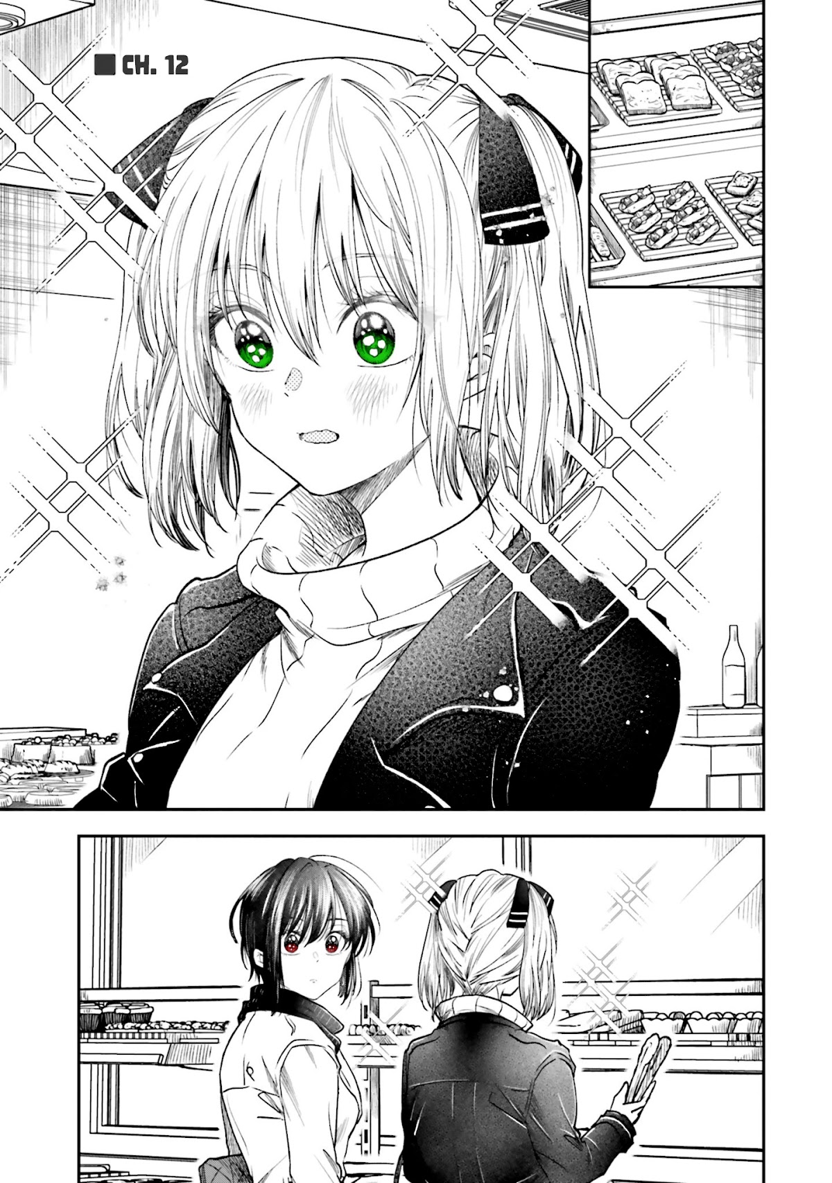 HG ni Koisuru Futari chapter 12 page 1