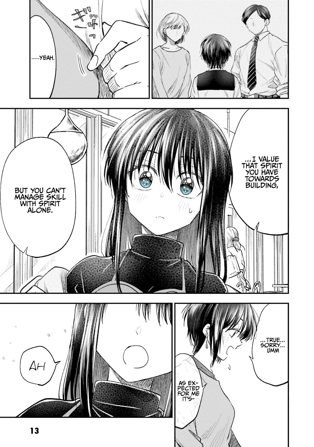 HG ni Koisuru Futari chapter 12 page 11