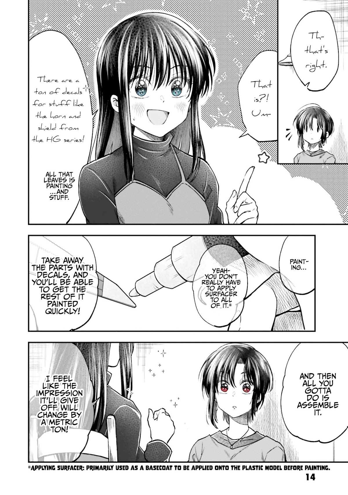 HG ni Koisuru Futari chapter 12 page 12