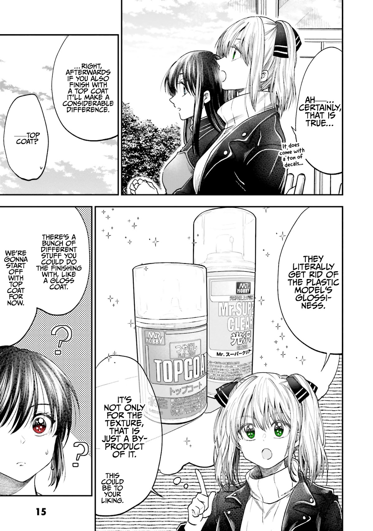 HG ni Koisuru Futari chapter 12 page 13