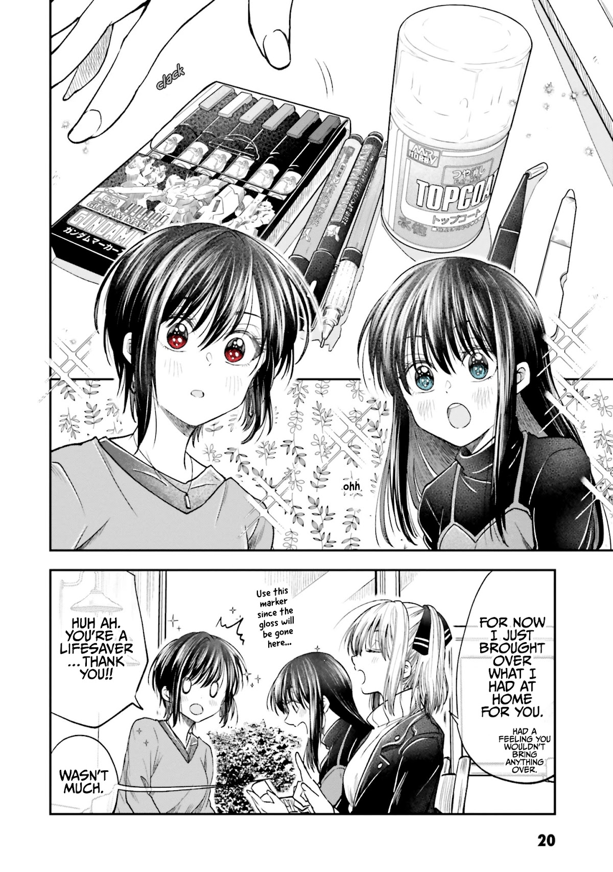 HG ni Koisuru Futari chapter 12 page 18