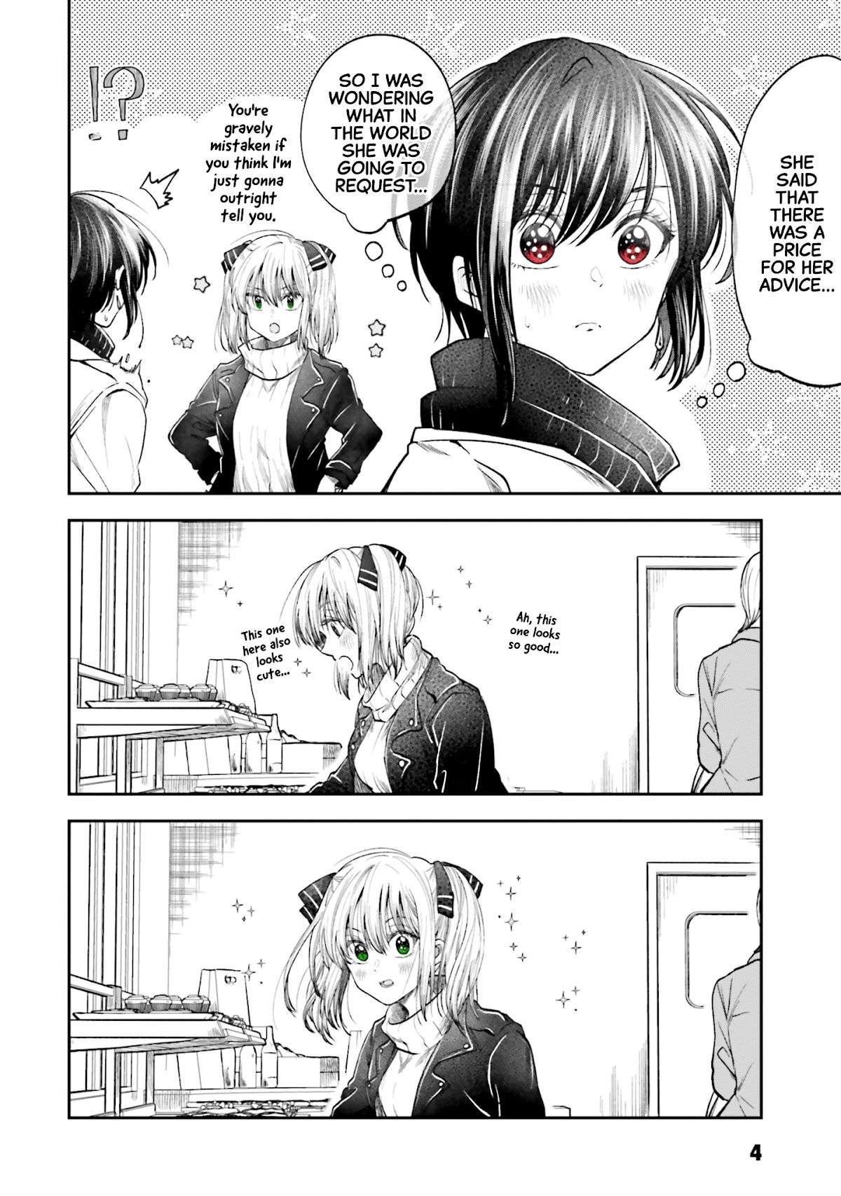 HG ni Koisuru Futari chapter 12 page 2