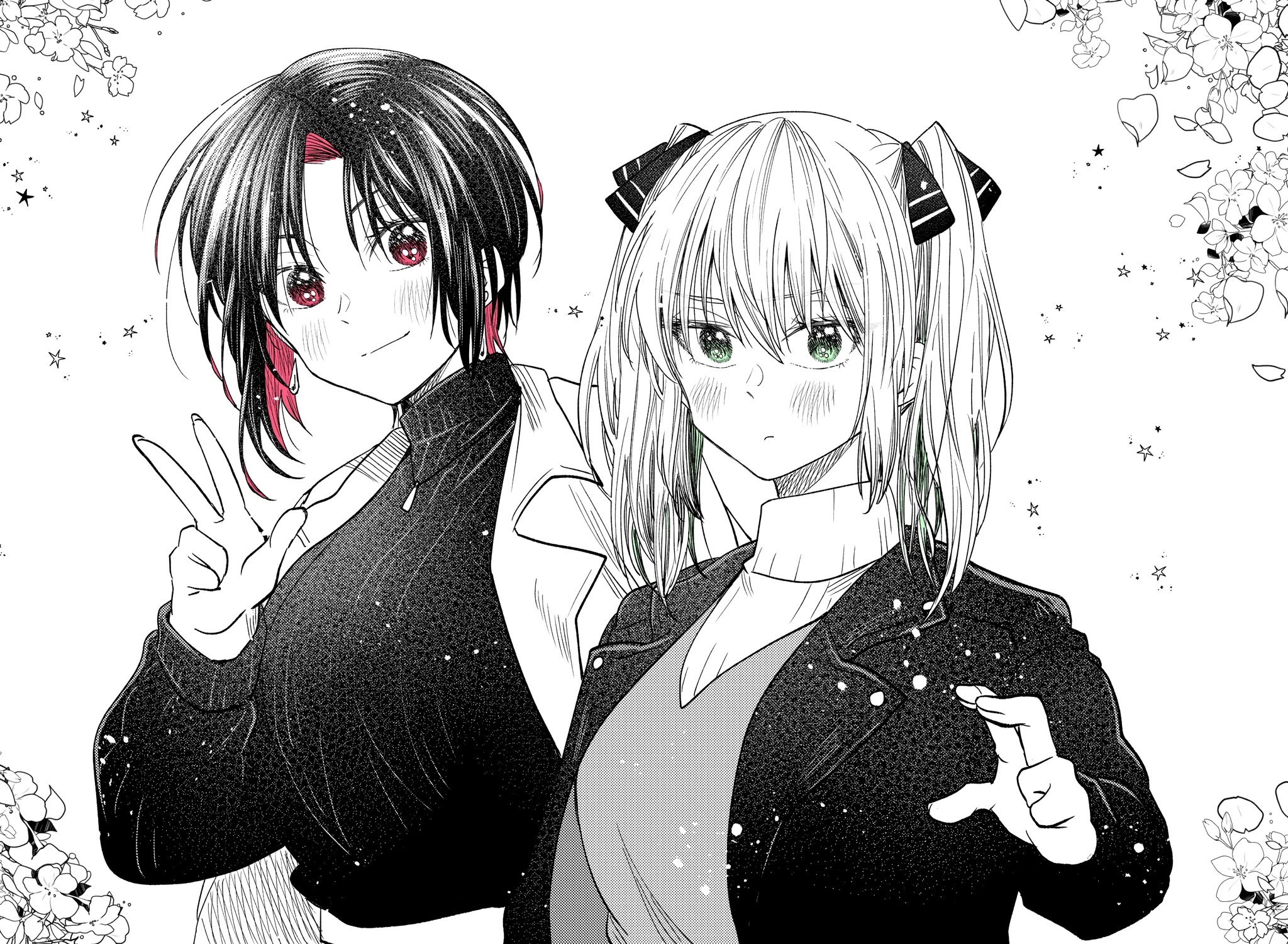 HG ni Koisuru Futari chapter 12 page 26