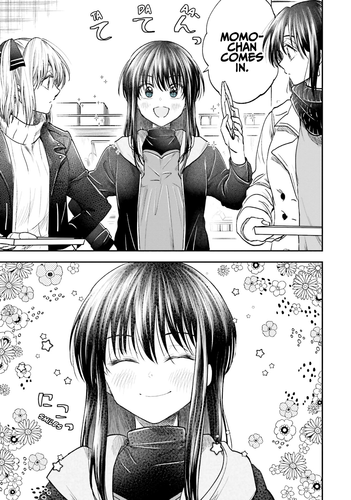 HG ni Koisuru Futari chapter 12 page 5