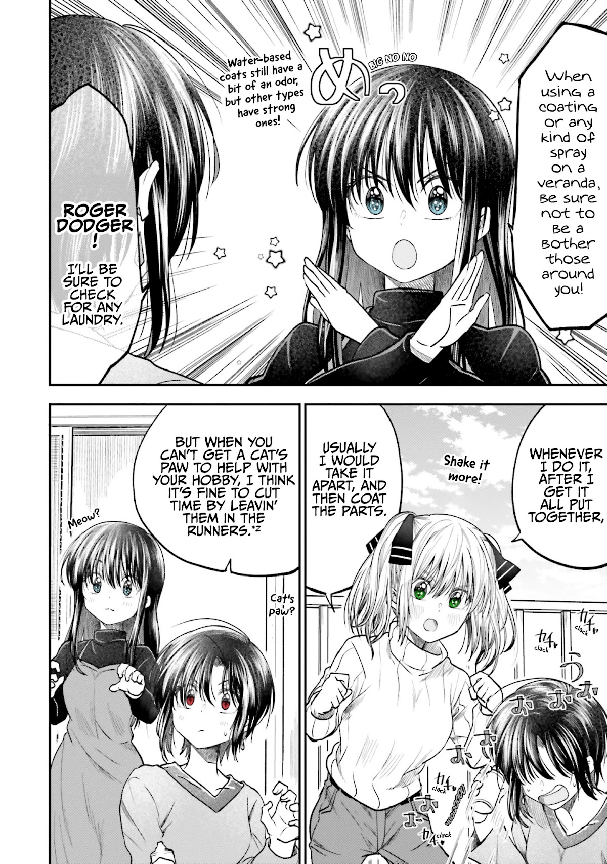 HG ni Koisuru Futari chapter 13 page 10