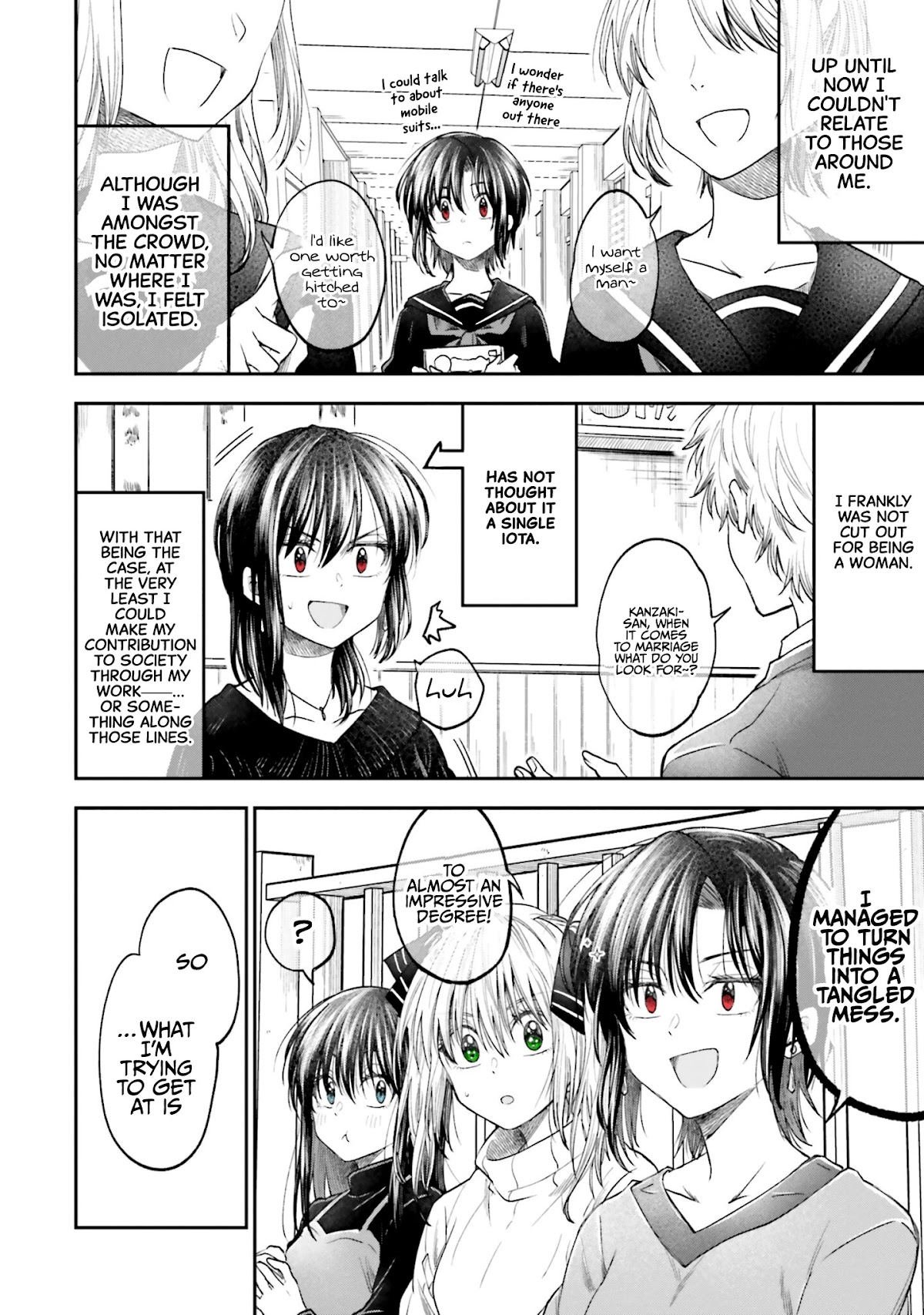 HG ni Koisuru Futari chapter 13 page 14