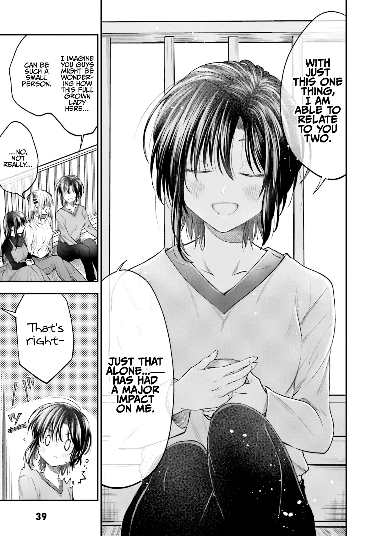 HG ni Koisuru Futari chapter 13 page 15