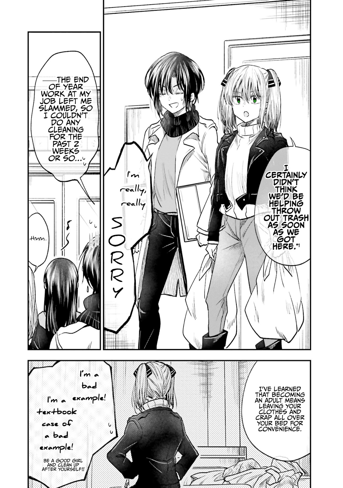 HG ni Koisuru Futari chapter 13 page 2