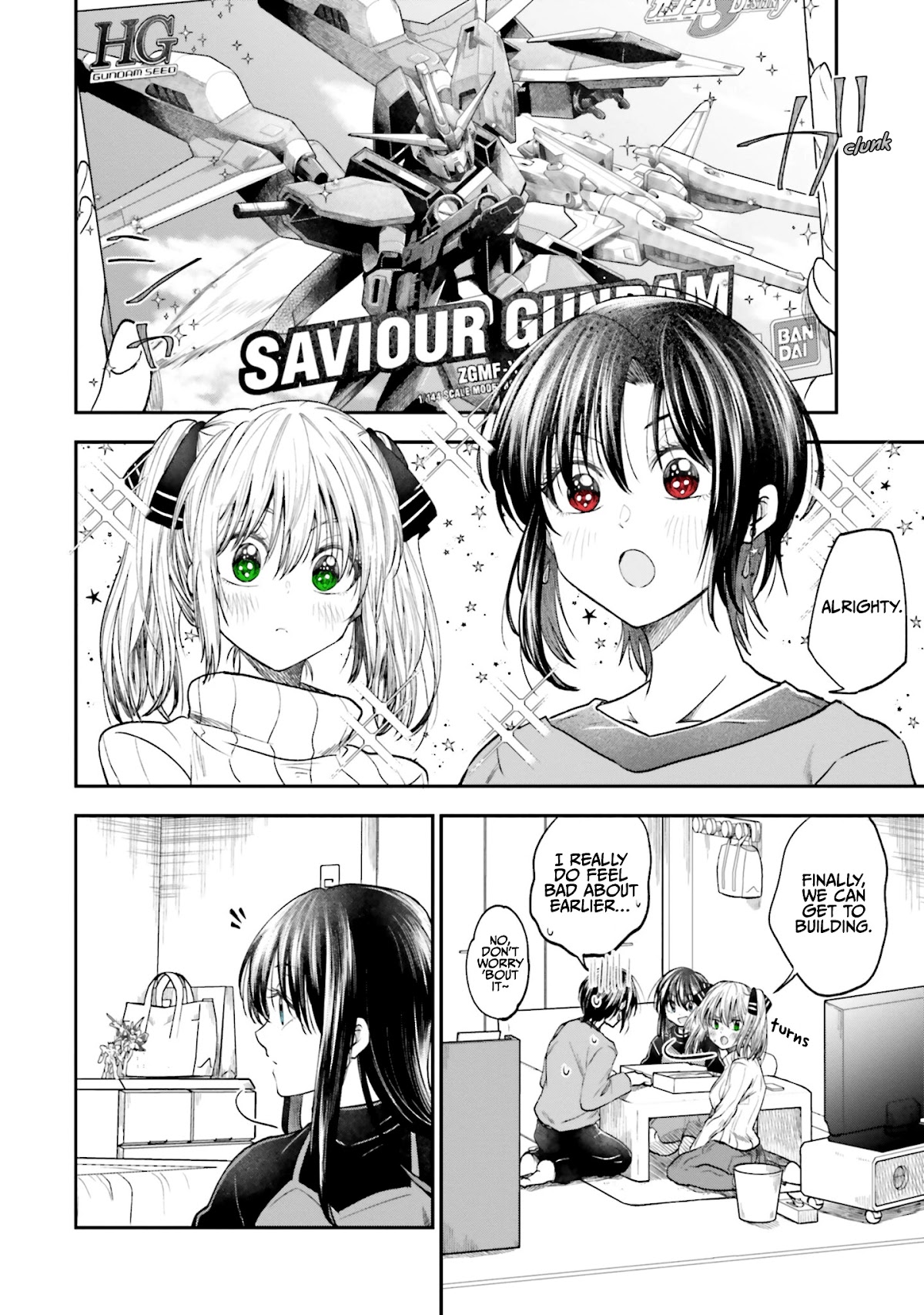HG ni Koisuru Futari chapter 13 page 4