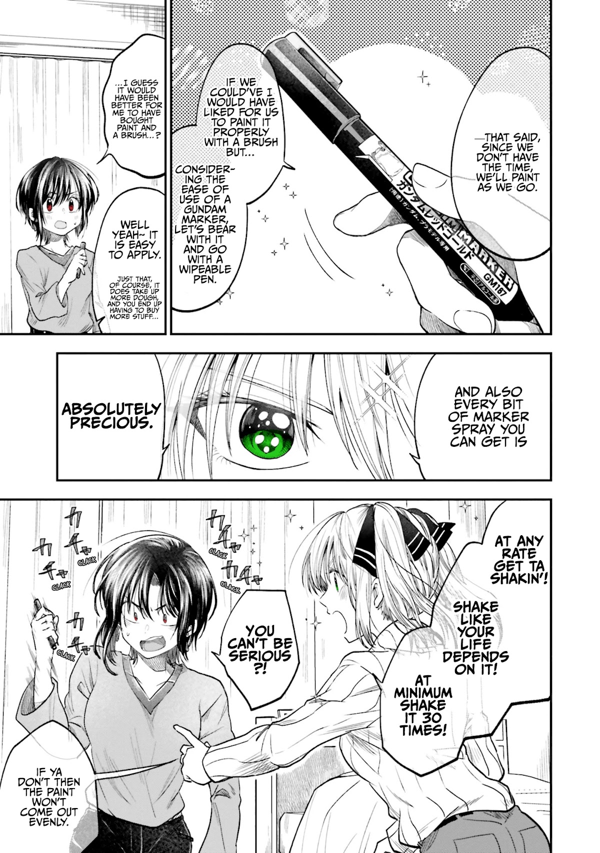 HG ni Koisuru Futari chapter 13 page 7
