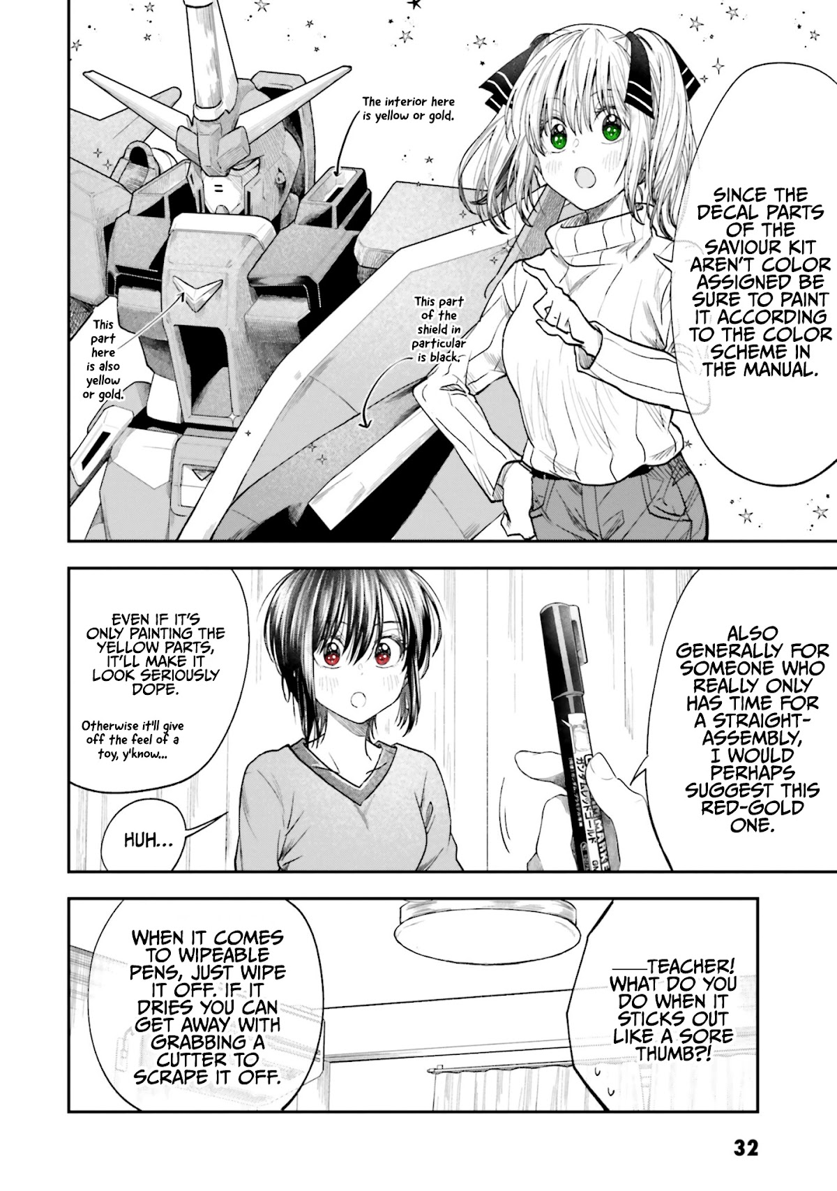 HG ni Koisuru Futari chapter 13 page 8