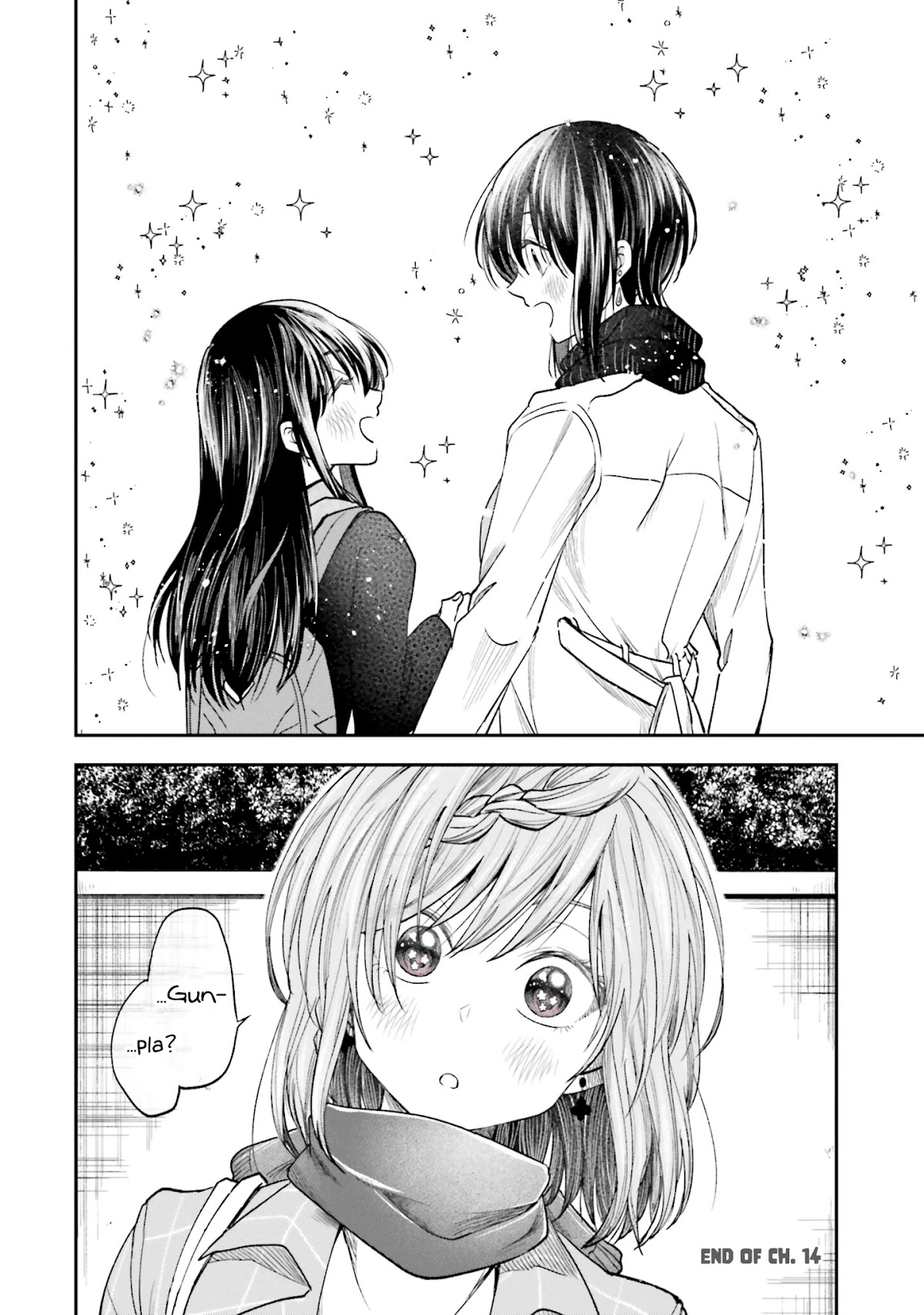 HG ni Koisuru Futari chapter 14 page 13