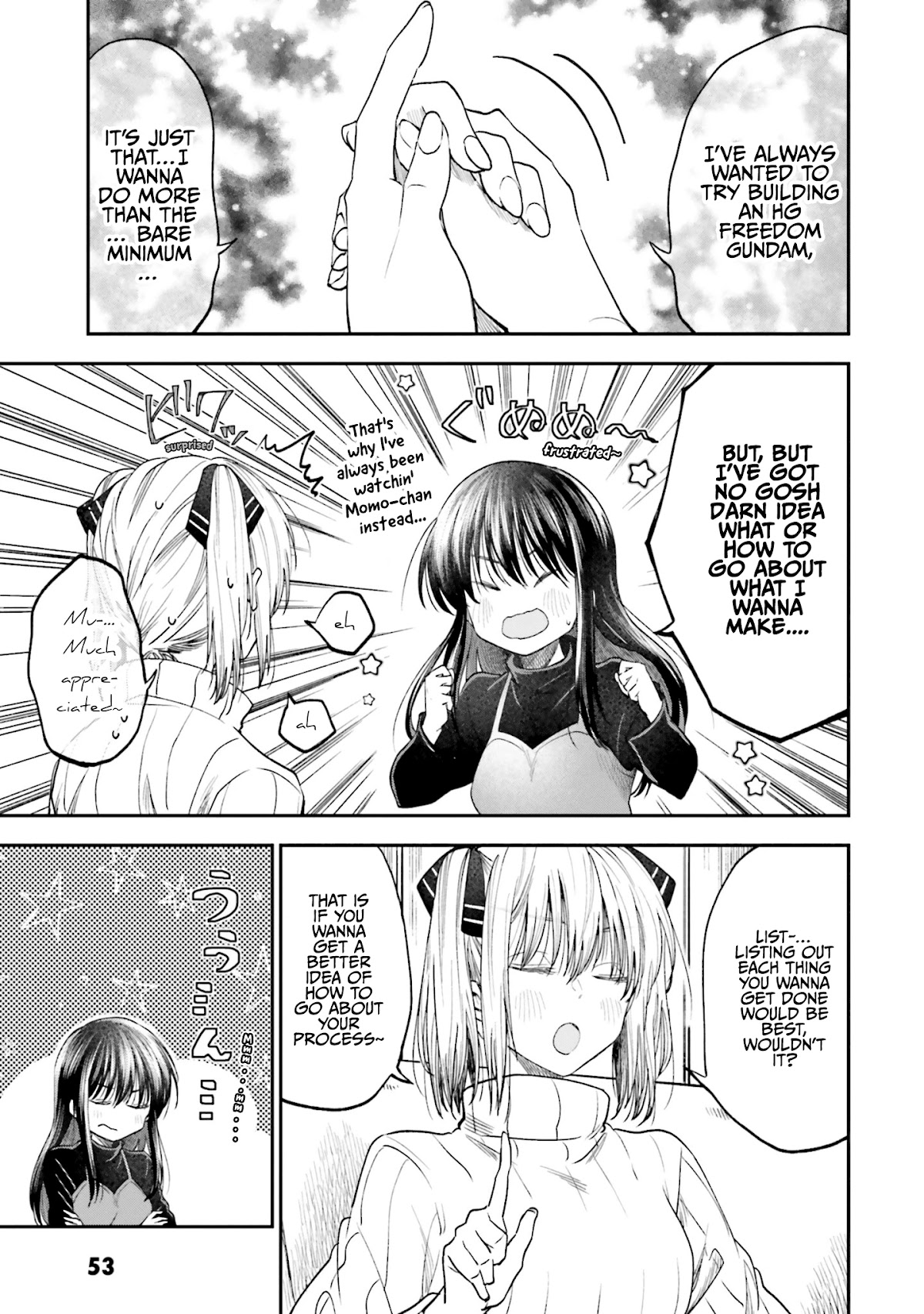 HG ni Koisuru Futari chapter 14 page 5