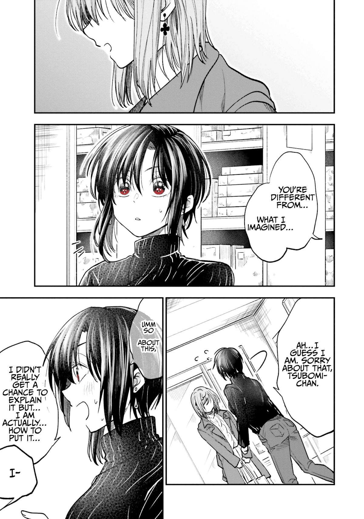 HG ni Koisuru Futari chapter 15 page 17