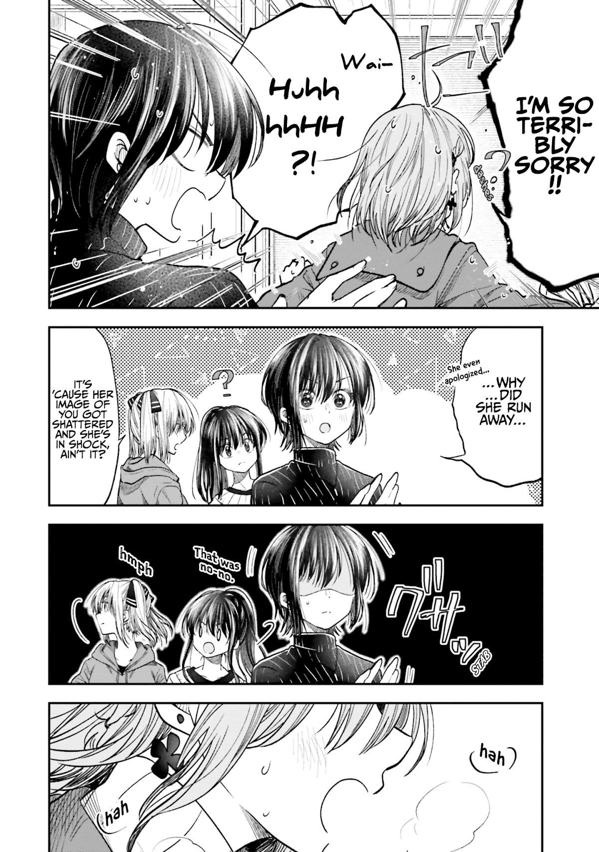 HG ni Koisuru Futari chapter 15 page 18