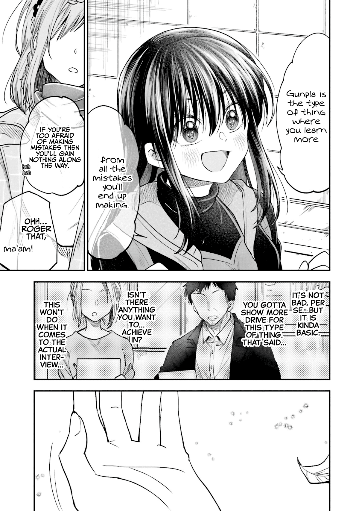 HG ni Koisuru Futari chapter 15 page 5
