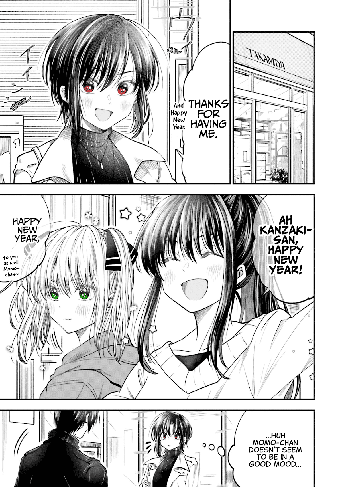 HG ni Koisuru Futari chapter 15 page 7