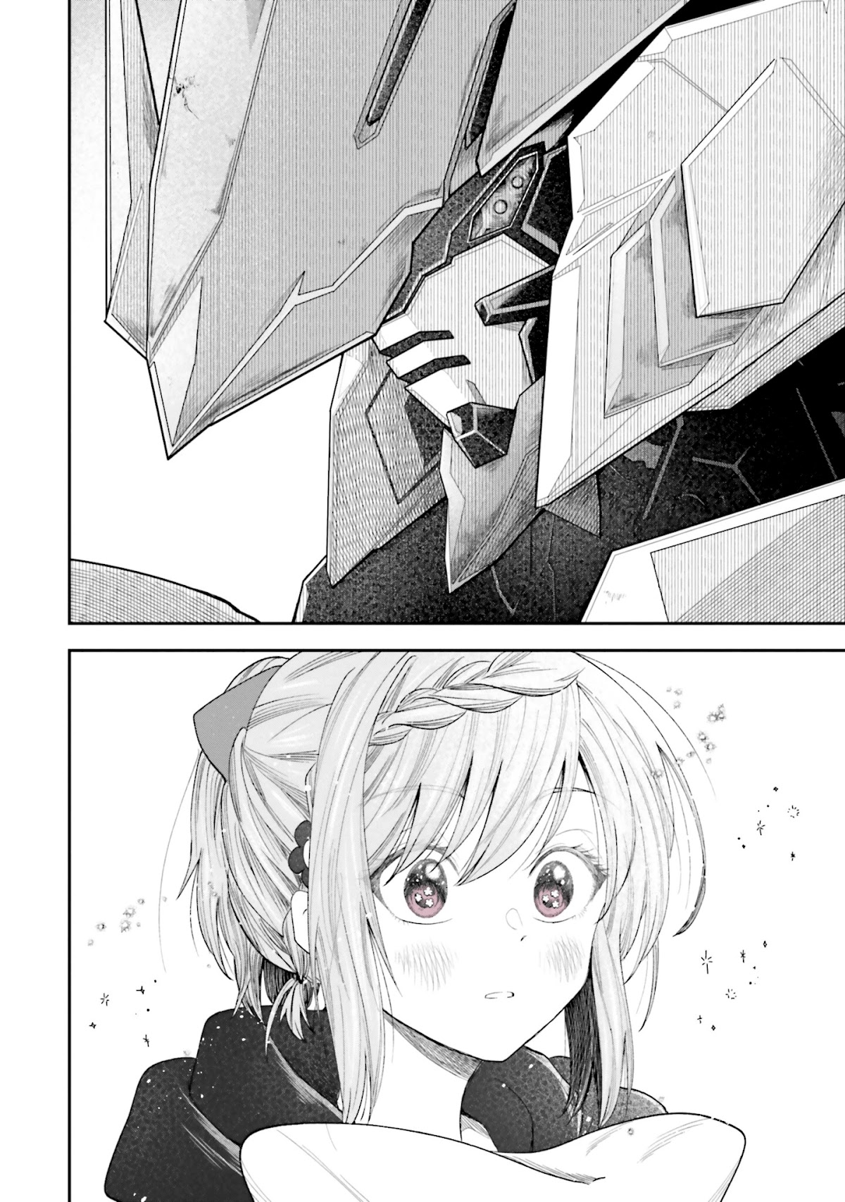 HG ni Koisuru Futari chapter 16 page 11