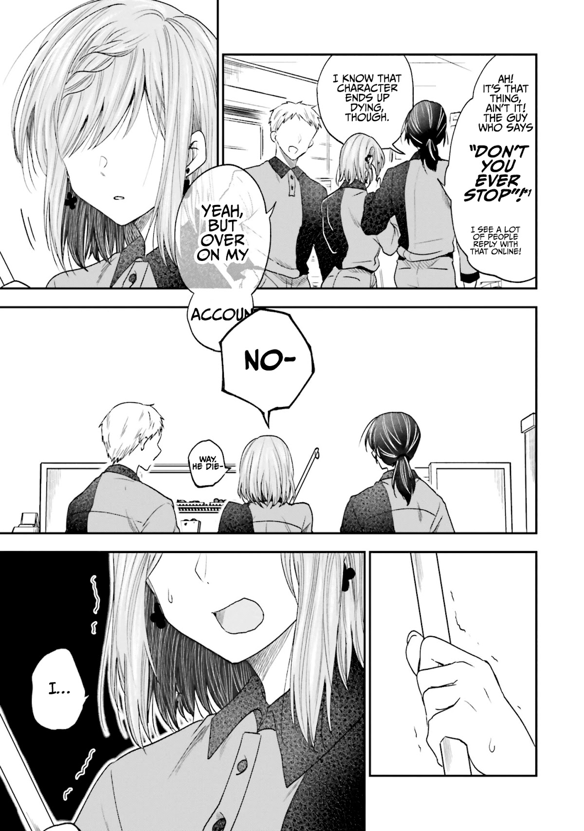 HG ni Koisuru Futari chapter 16 page 14