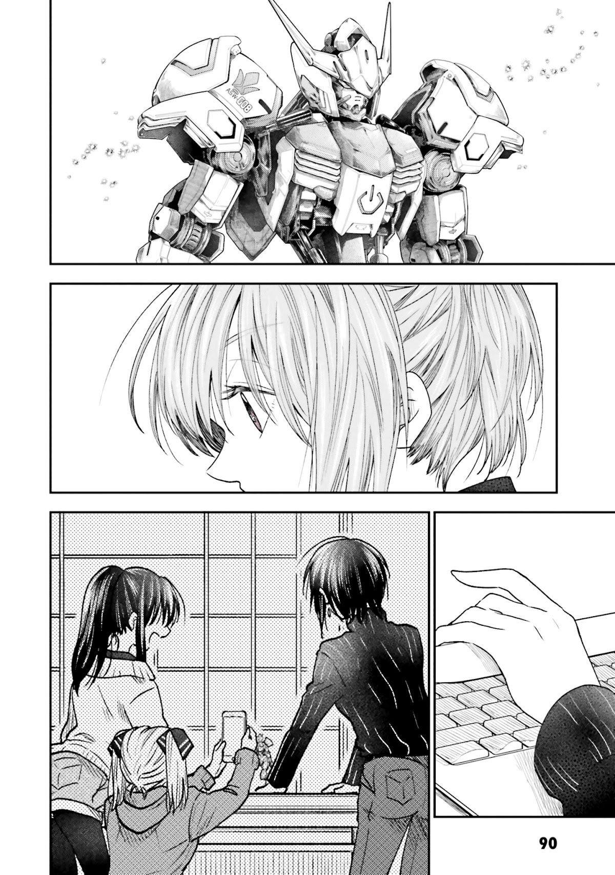 HG ni Koisuru Futari chapter 16 page 4