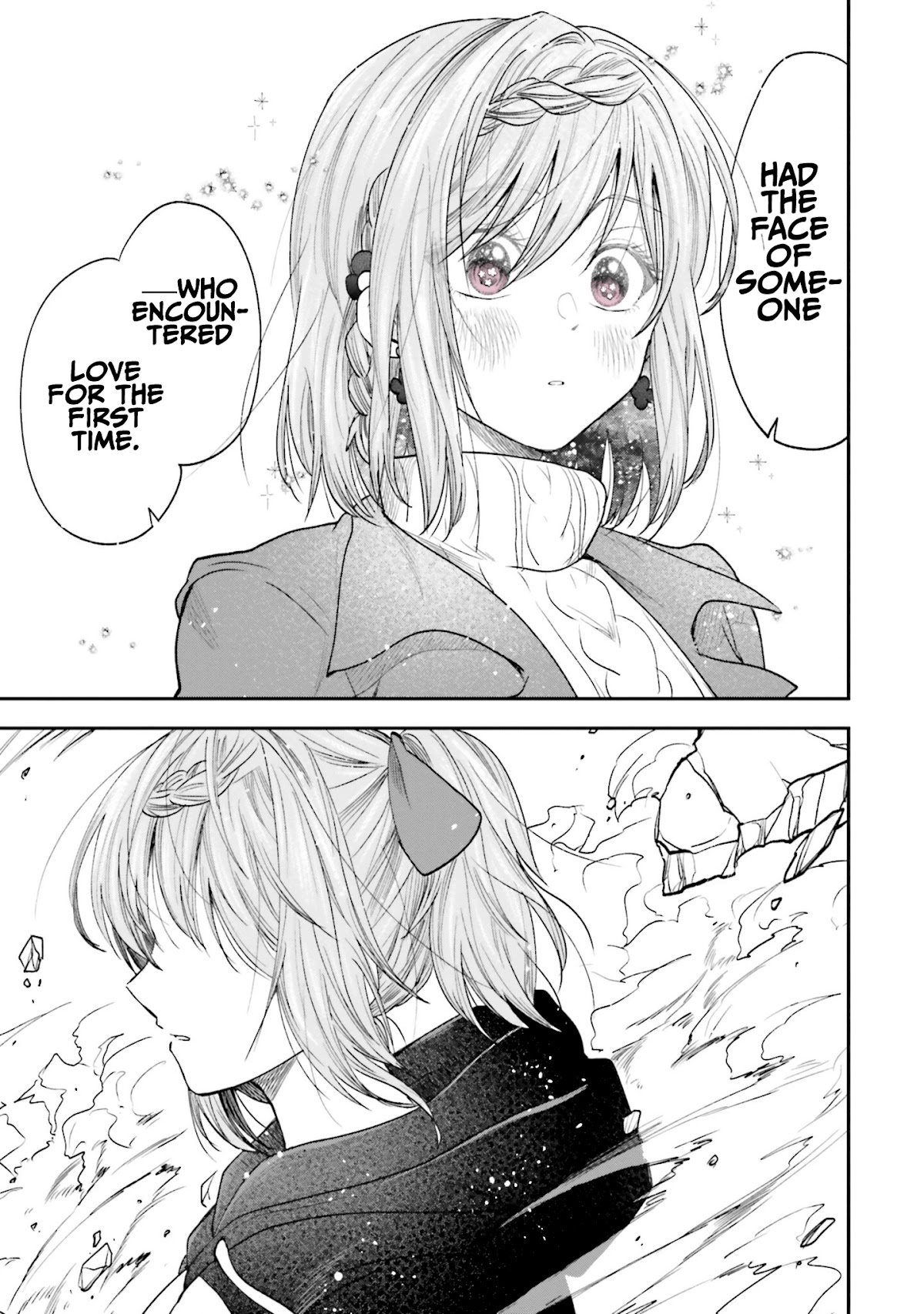HG ni Koisuru Futari chapter 16 page 7