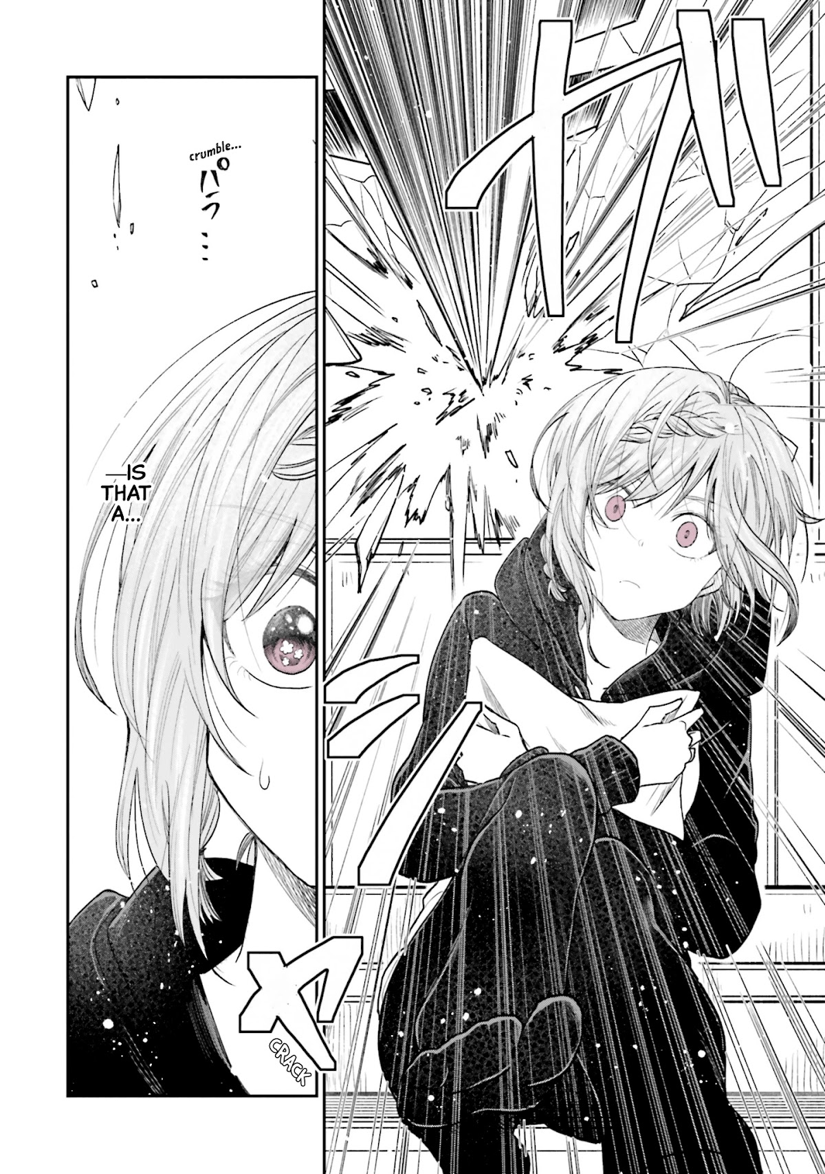 HG ni Koisuru Futari chapter 16 page 9
