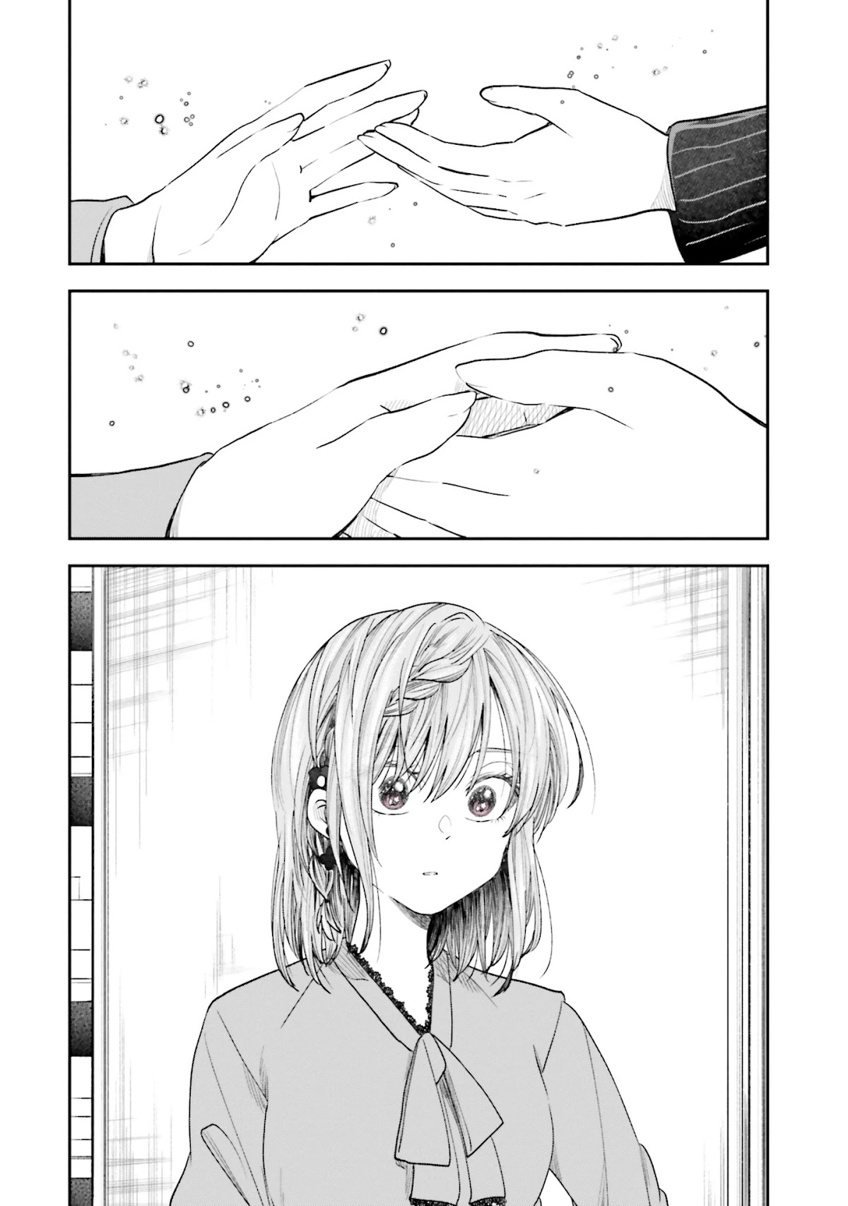 HG ni Koisuru Futari chapter 17 page 15