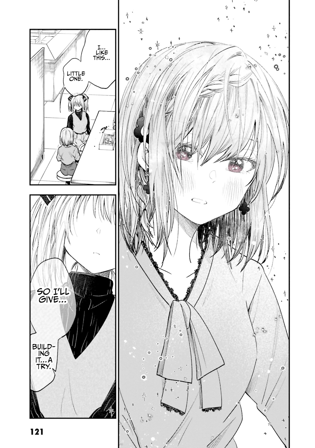 HG ni Koisuru Futari chapter 17 page 16
