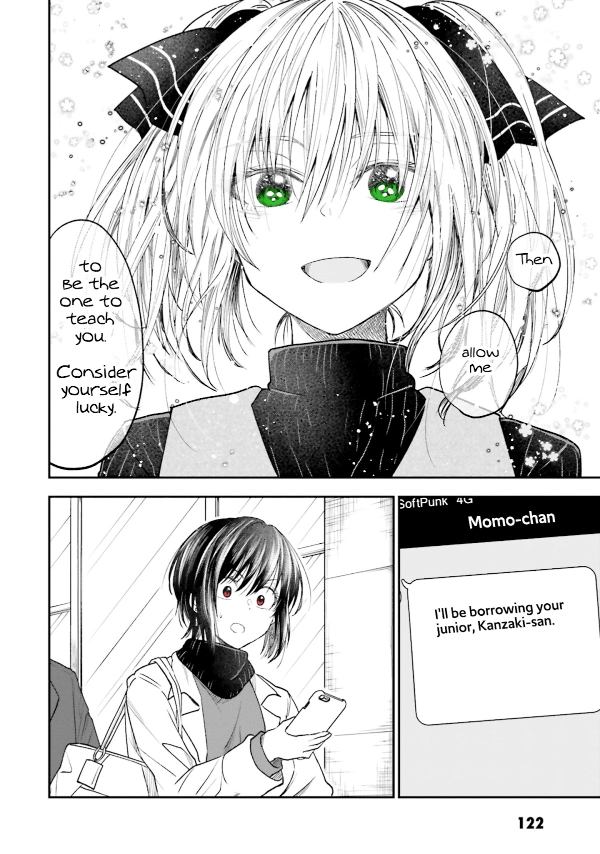 HG ni Koisuru Futari chapter 17 page 17