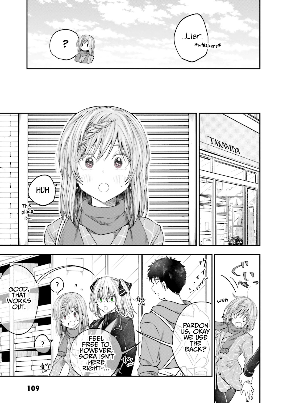 HG ni Koisuru Futari chapter 17 page 5