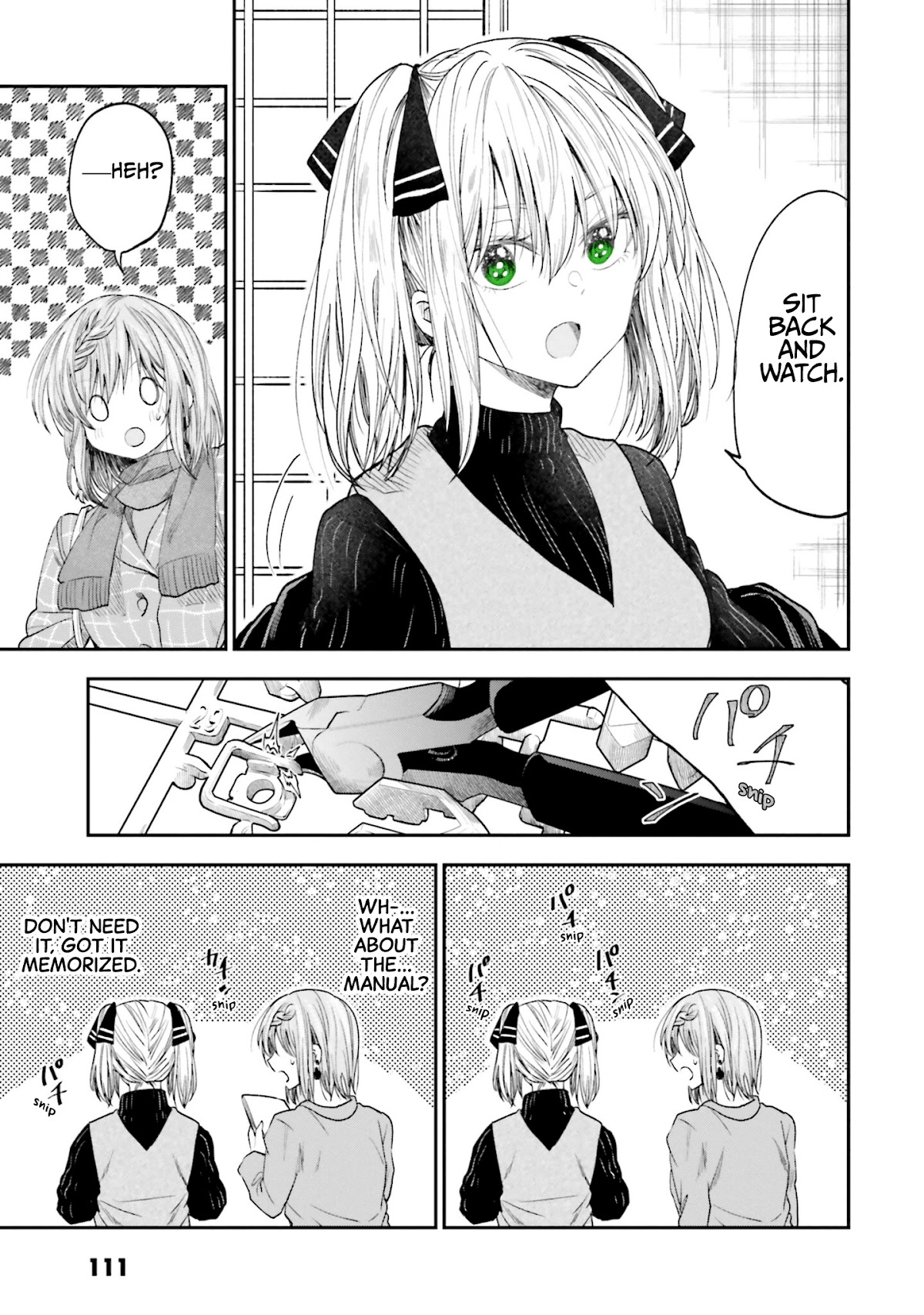 HG ni Koisuru Futari chapter 17 page 7