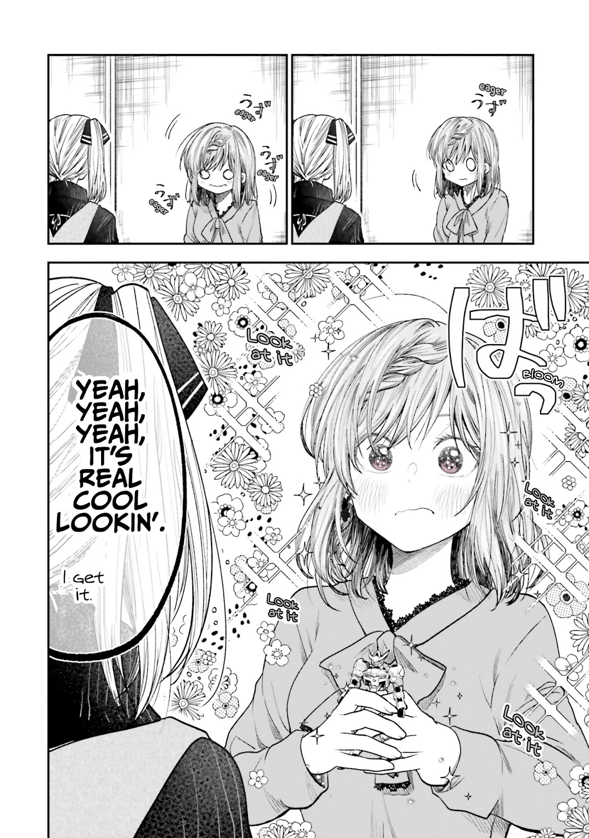 HG ni Koisuru Futari chapter 18 page 10