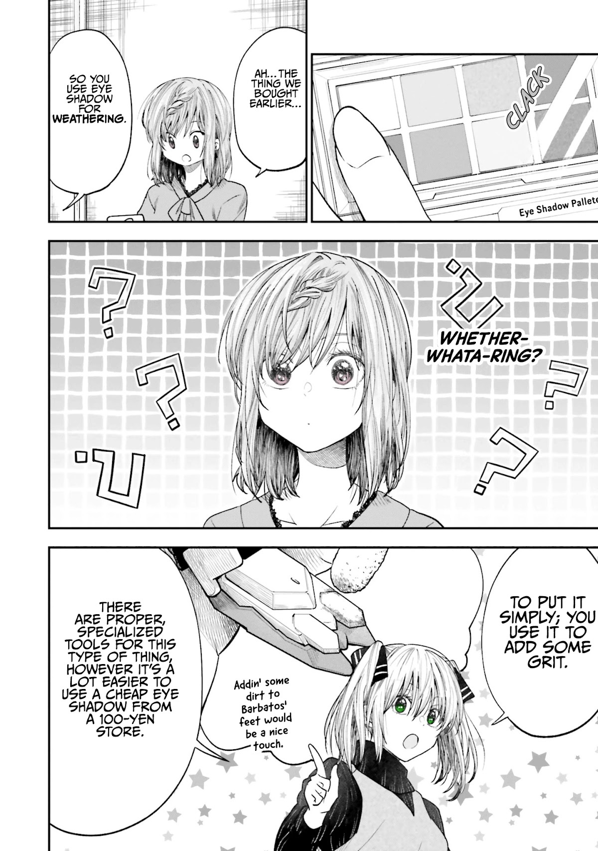 HG ni Koisuru Futari chapter 18 page 12